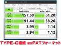 USB USB 64GB USB3.1 Gen1(USB3.0)-A/Type-C ξͥ SanDisk ǥ Ultra Dual Drive Luxe R:150MB/s ž ° ơ SDDDC4-064G-G46 פξʥӥ塼ܺ٤򸫤