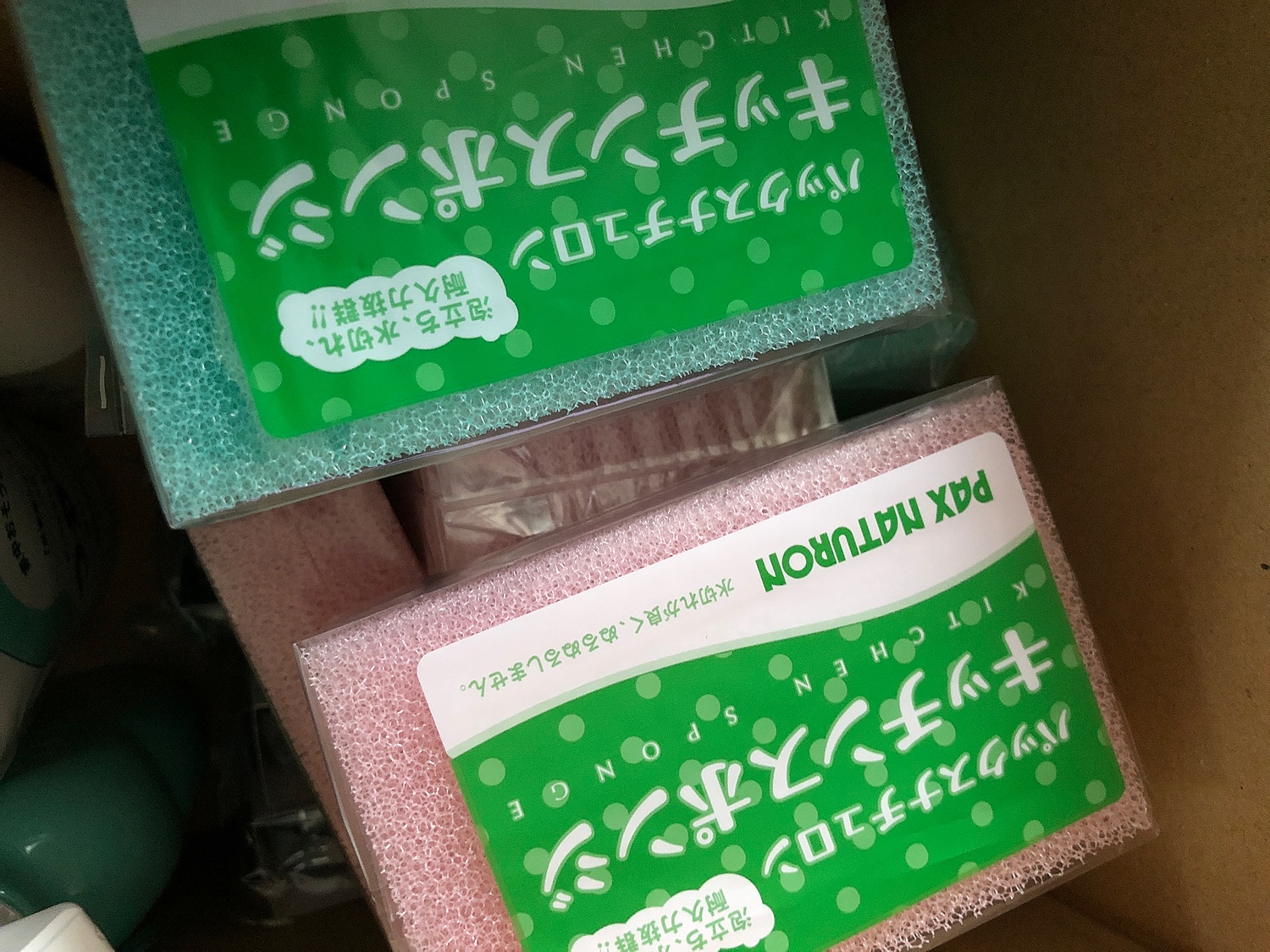 パックスナチュロン キッチンスポンジ 1個 太陽油脂171円