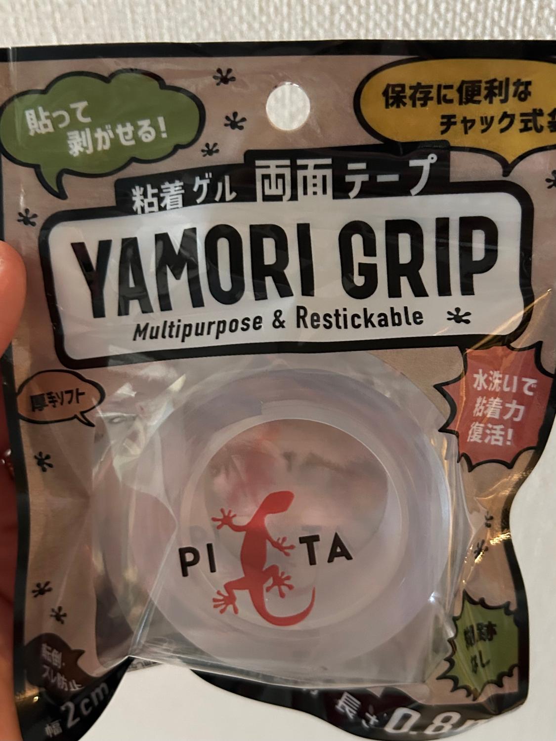 山崎実業 タワーシリーズ タオルハンガー レビュー画像10