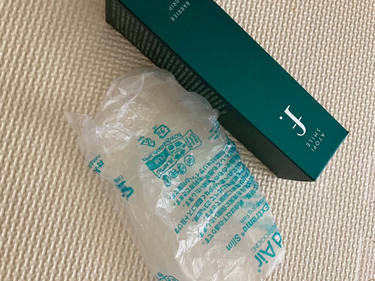 楽天市場】【公式店】アトピスマイルフォルテ バリアドリップ