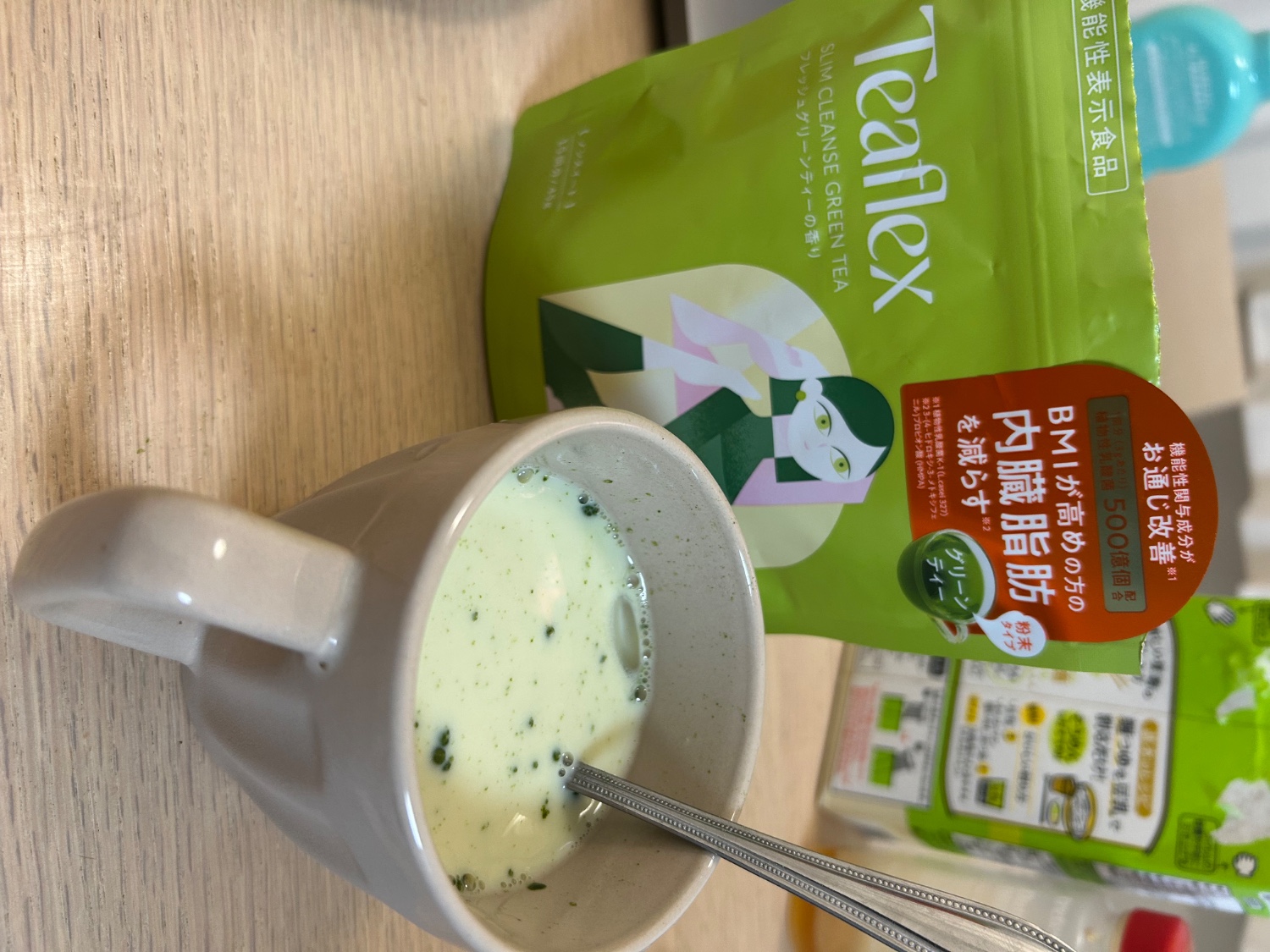 TeaFlex グリーンティー 90g 30回分×2袋 Amazon | ティーフレックス Teaflex グリーンティー SLIM