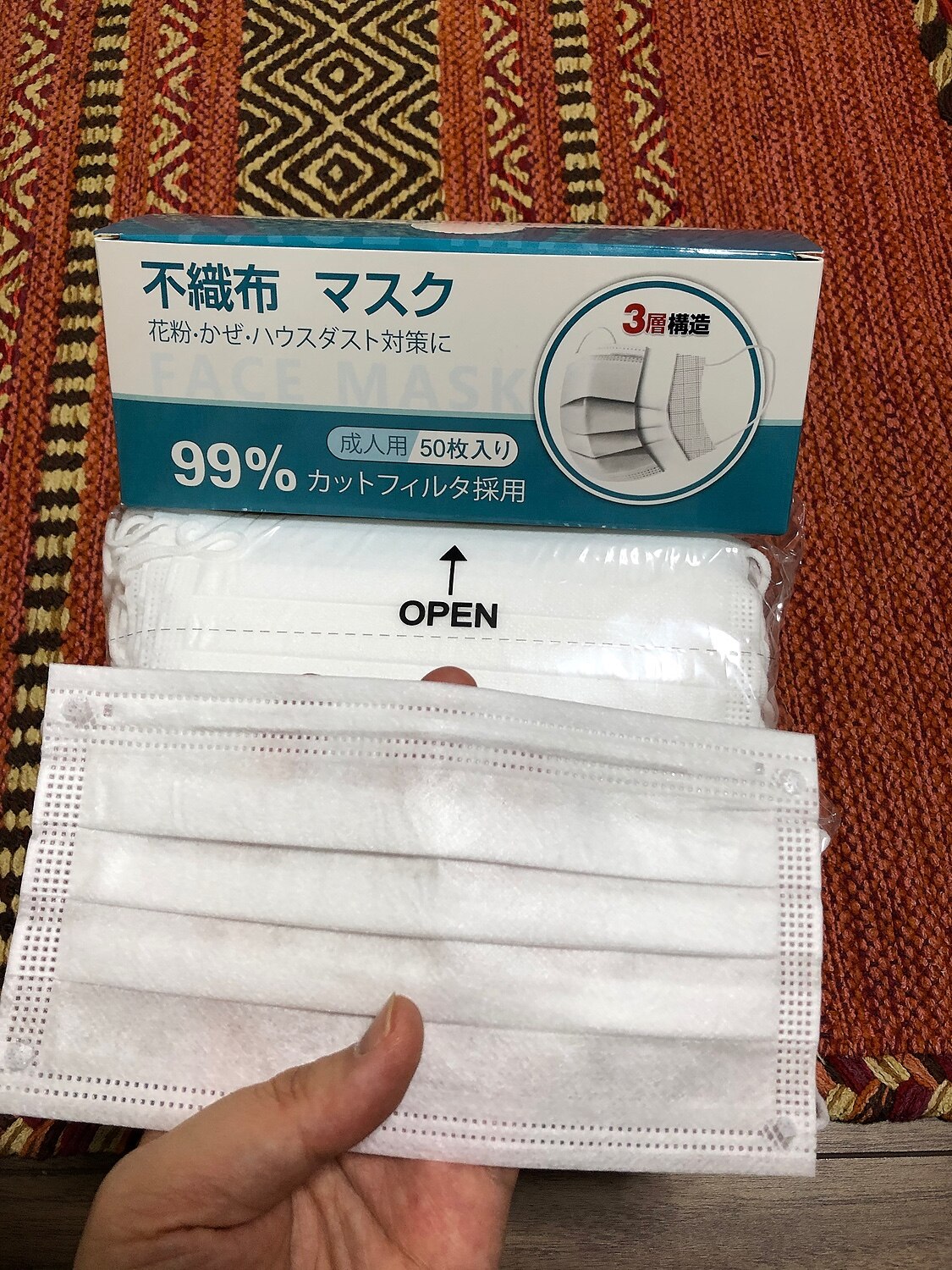 不織布マスク マスク600枚 使い捨てマスク レビュー画像8