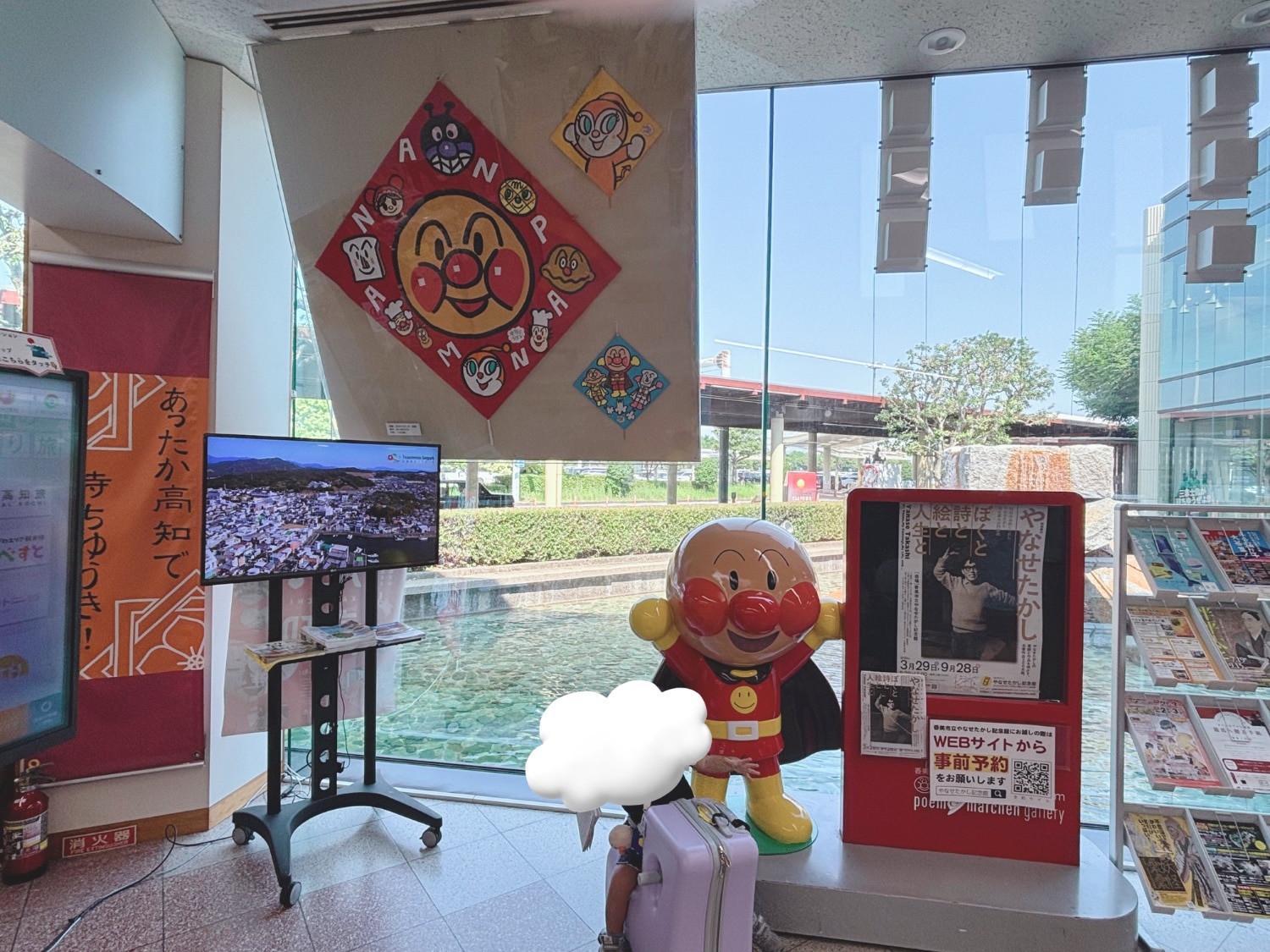 キッズトラベル 子供が乗れるキャリーケース 口コミ レビュー画像13
