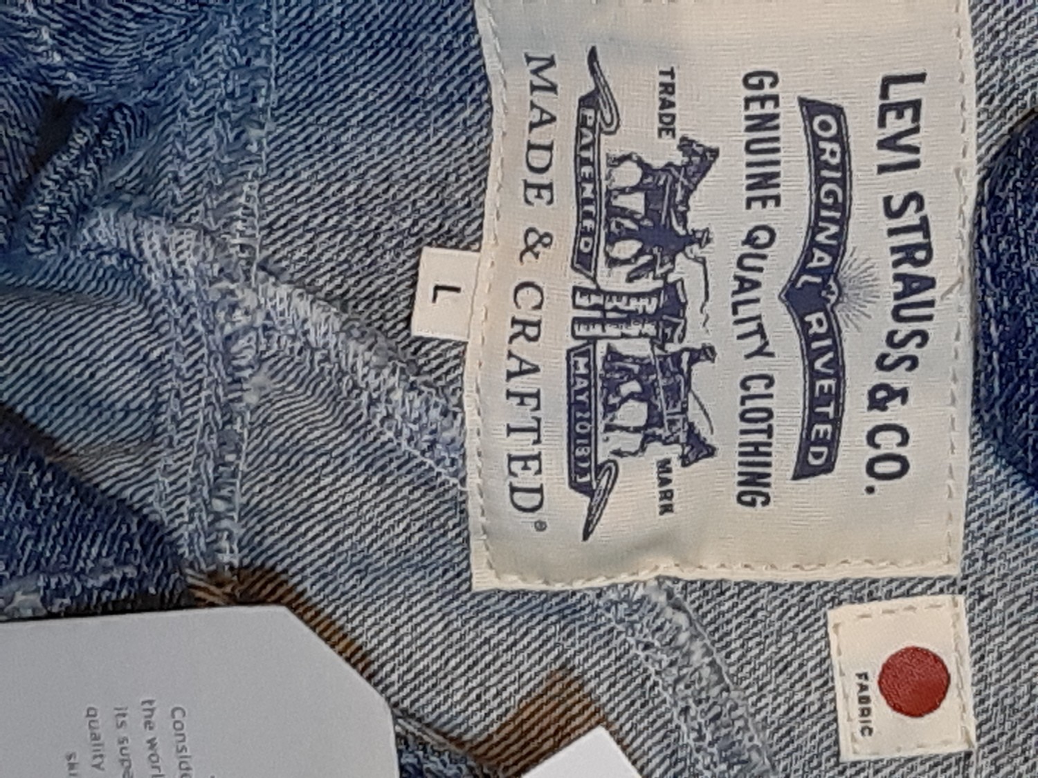 Levi's｜LEVI'S(R) MADE&CRAFTED(R) TYPE III トラッカー