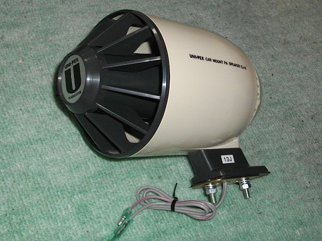 ユニペックス拡声器 seiko-techno_cj-14