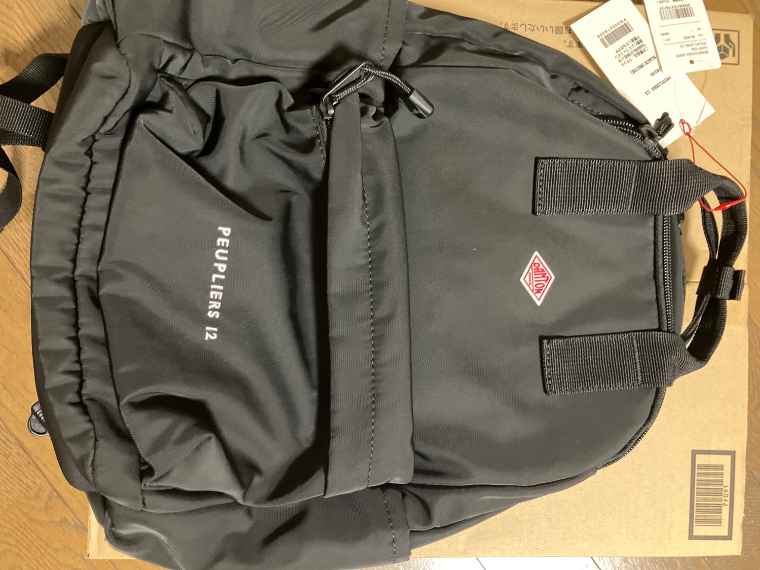 Bshop｜DANTON | キッズ バックパック PEUPLIERS 12 | Rakuten