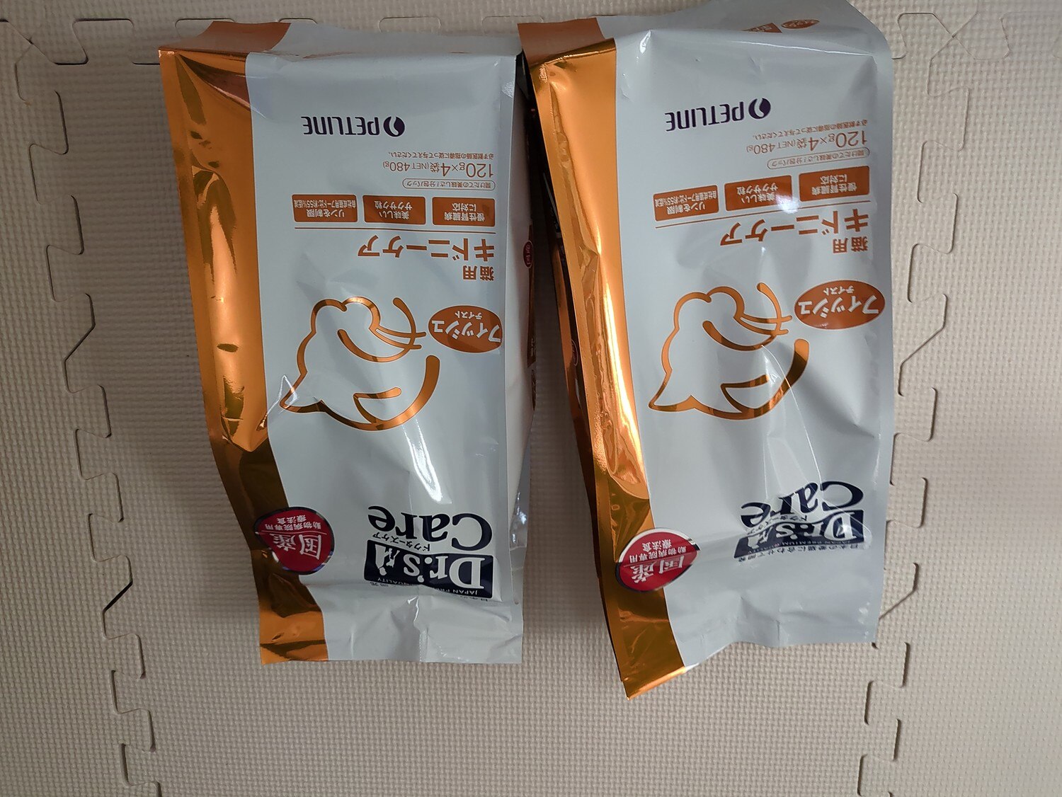 楽天市場】ドクターズケア 猫用 キドニーケア フィッシュテイスト 480g