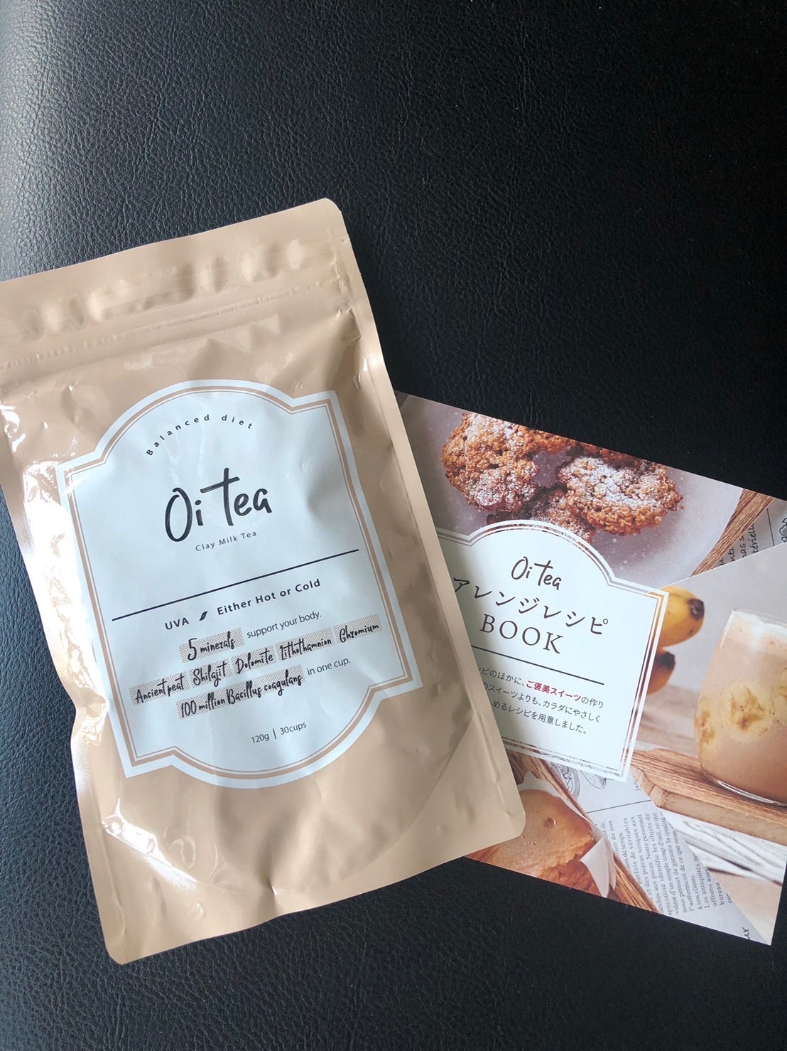 楽天市場】【Oitea オイティー 30杯分】 ダイエットティー