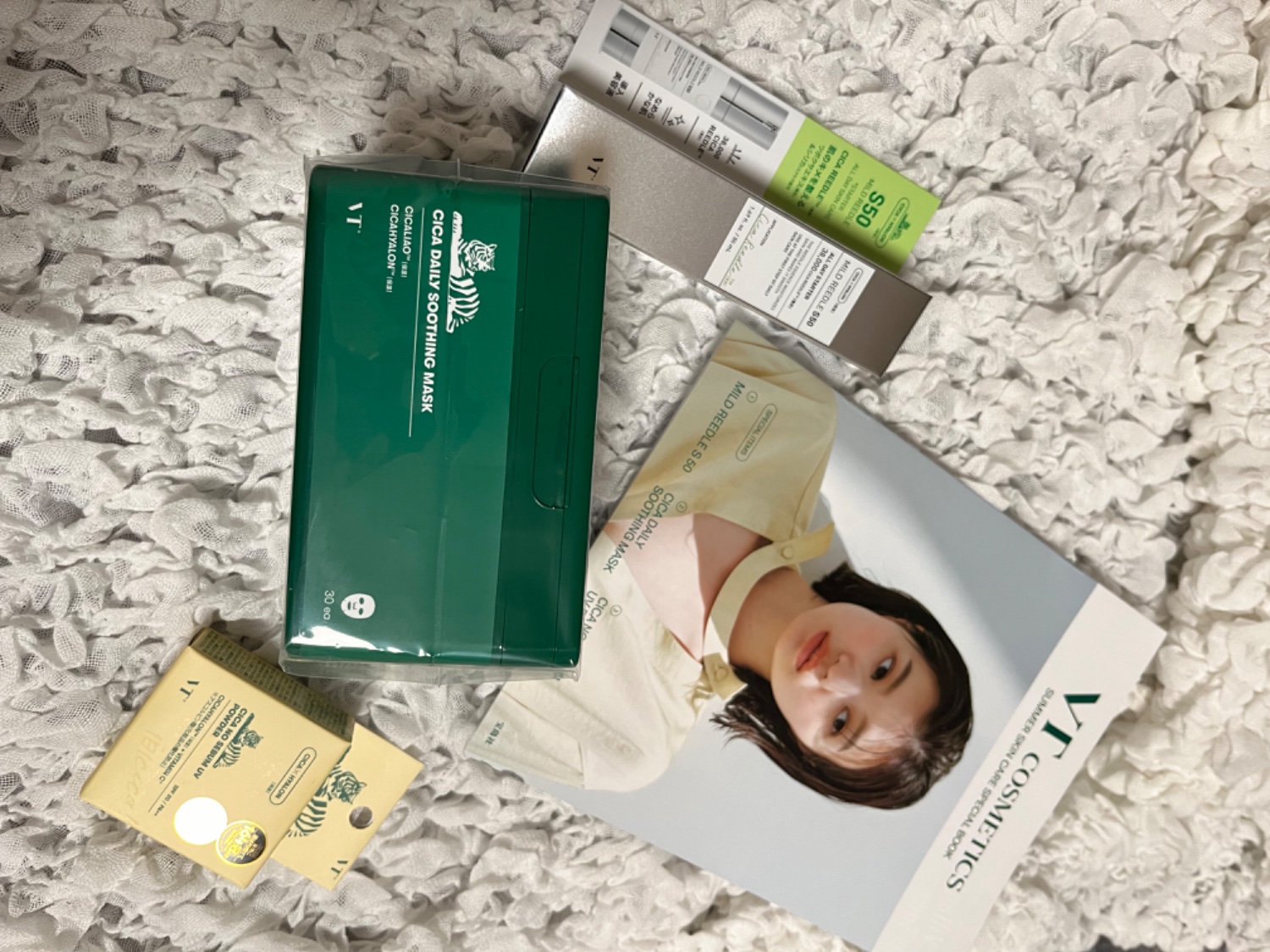 楽天市場】VT COSMETICS 夏の肌ケアスペシャルBOOK(楽天ブックス