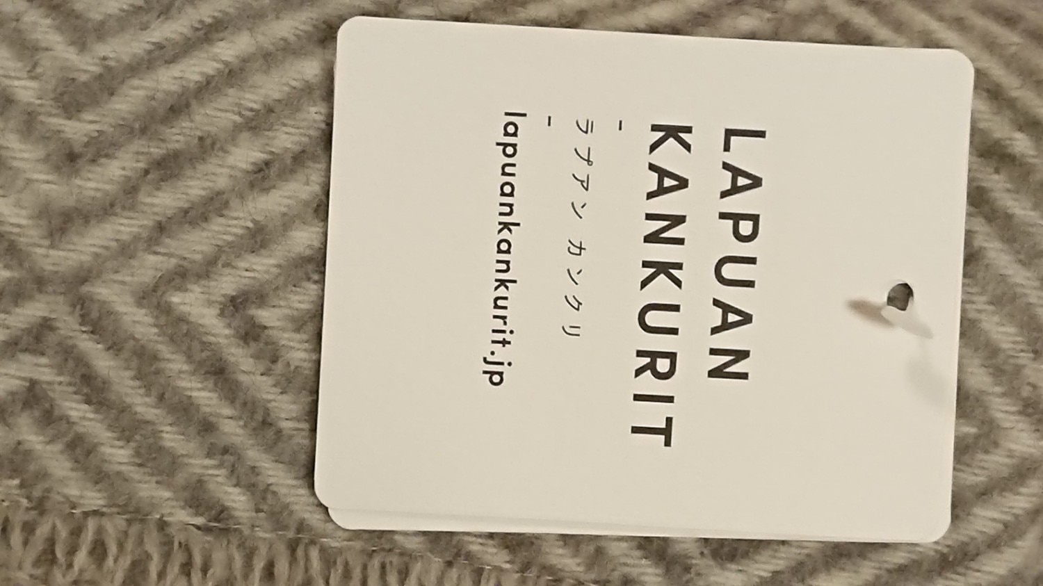 ラプアン カンクリ ラプアンカンクリ ショールウィズポケット LAPUANKANKURIT レビュー画像13