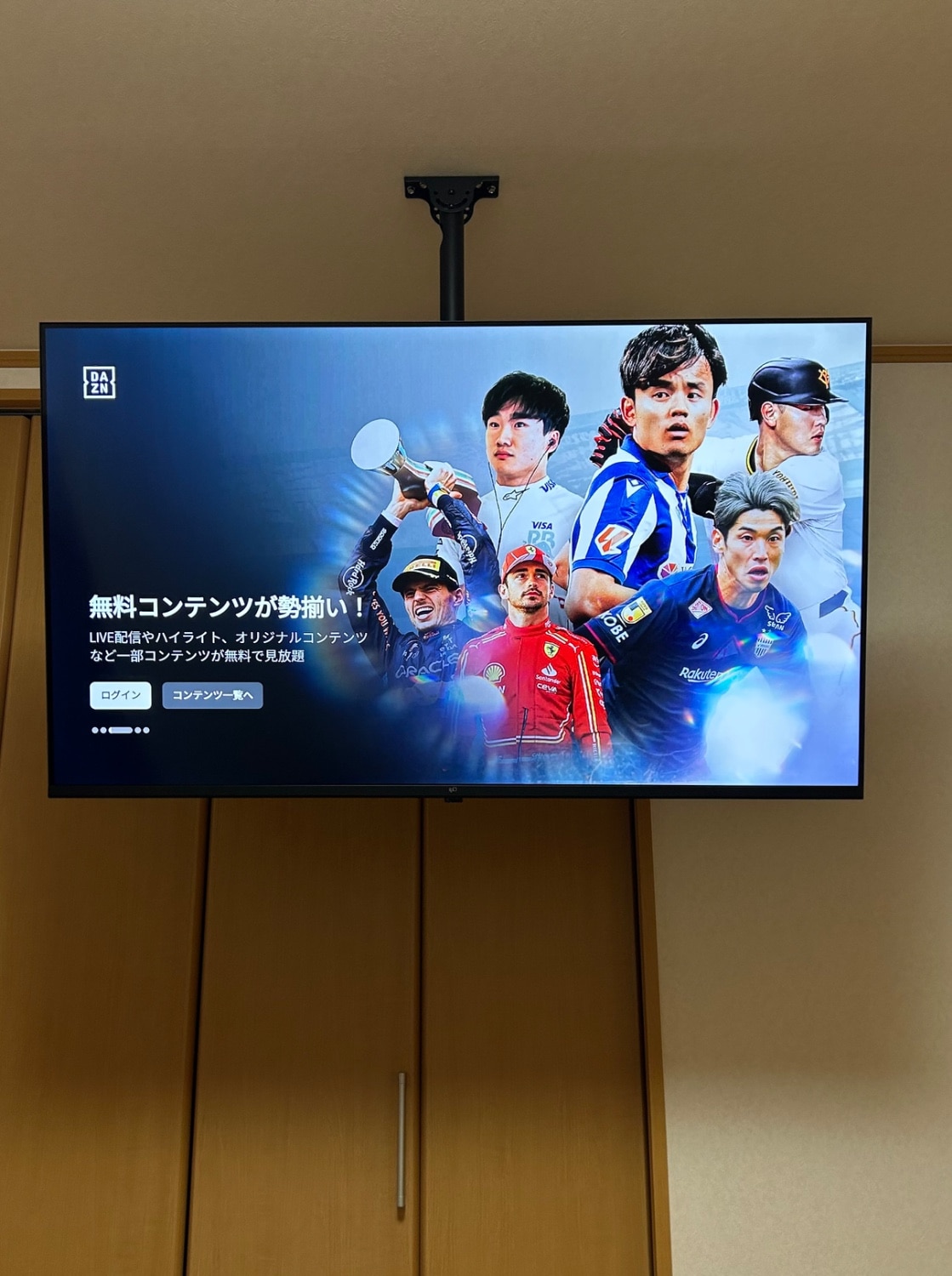 楽天市場】FPD チューナーレステレビ 50V型 4K Google TV ネット動画