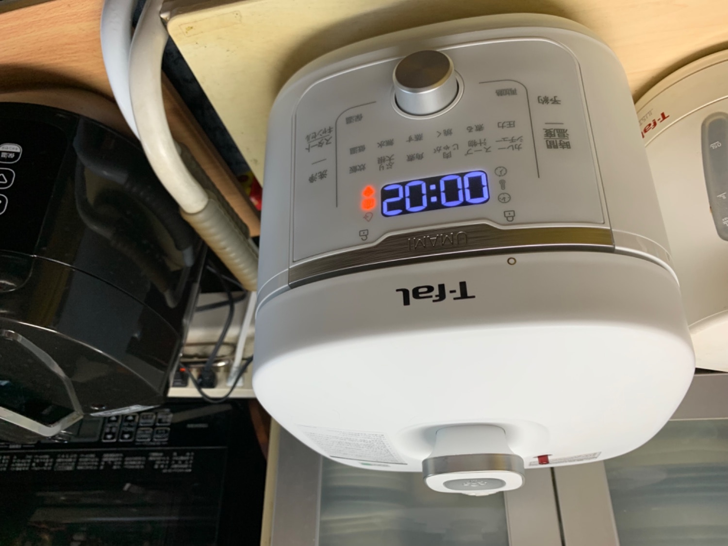 楽天市場】【T-fal公認ショップ】ティファール圧力鍋 T-fal ラクラ