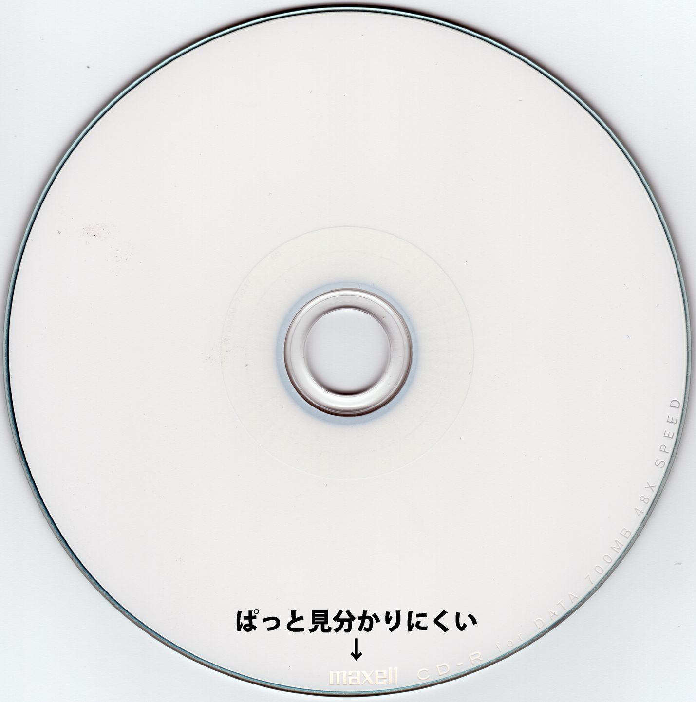 19600円 かわいい！ まとめ マクセル株式会社 音楽用CD-R 80分 50枚 CDRA80WP.50SP ×10セット
