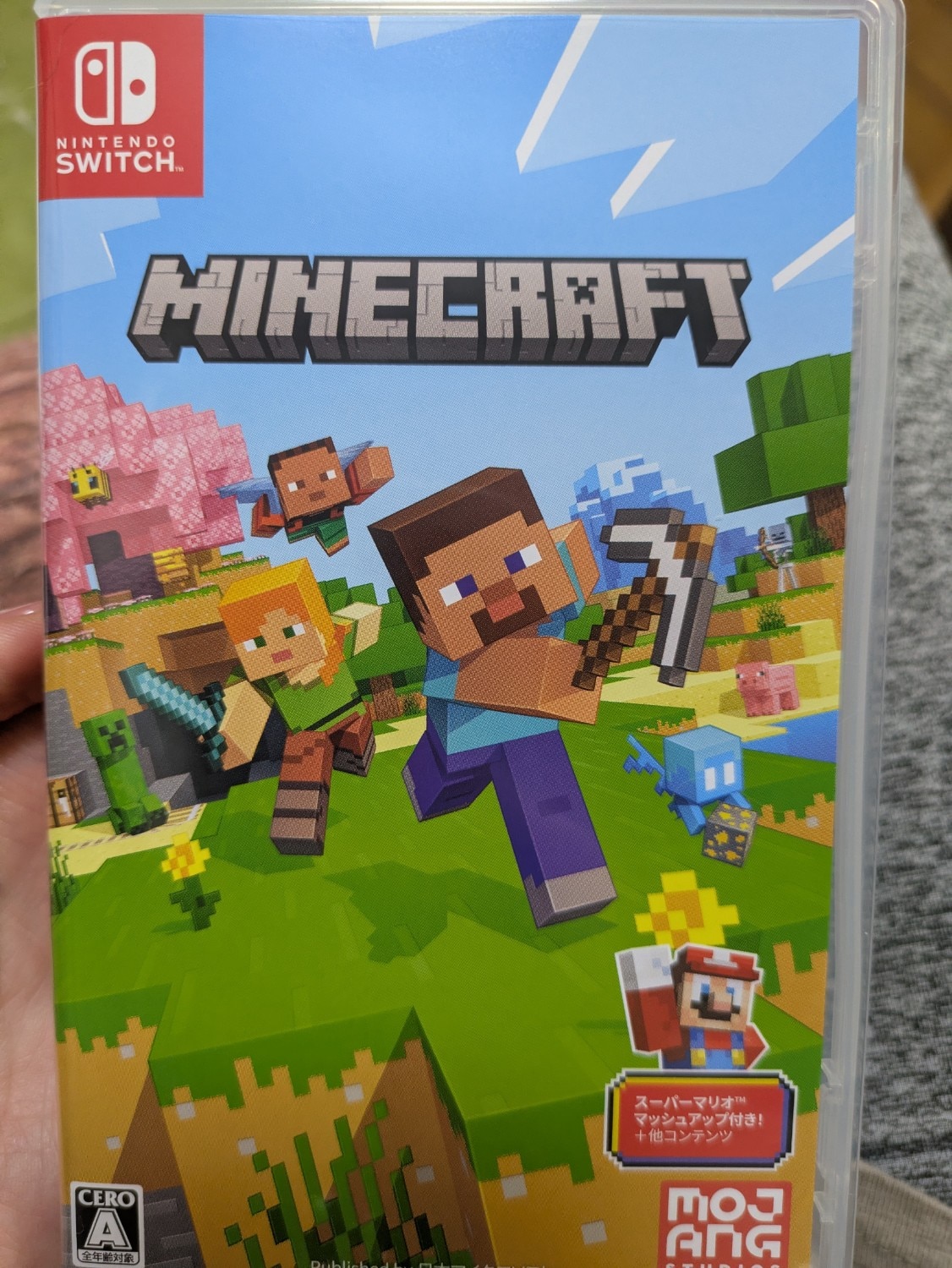楽天市場】Minecraft Nintendo Switch版 HAC-P-AEUCA(ヤマダ電機 楽天