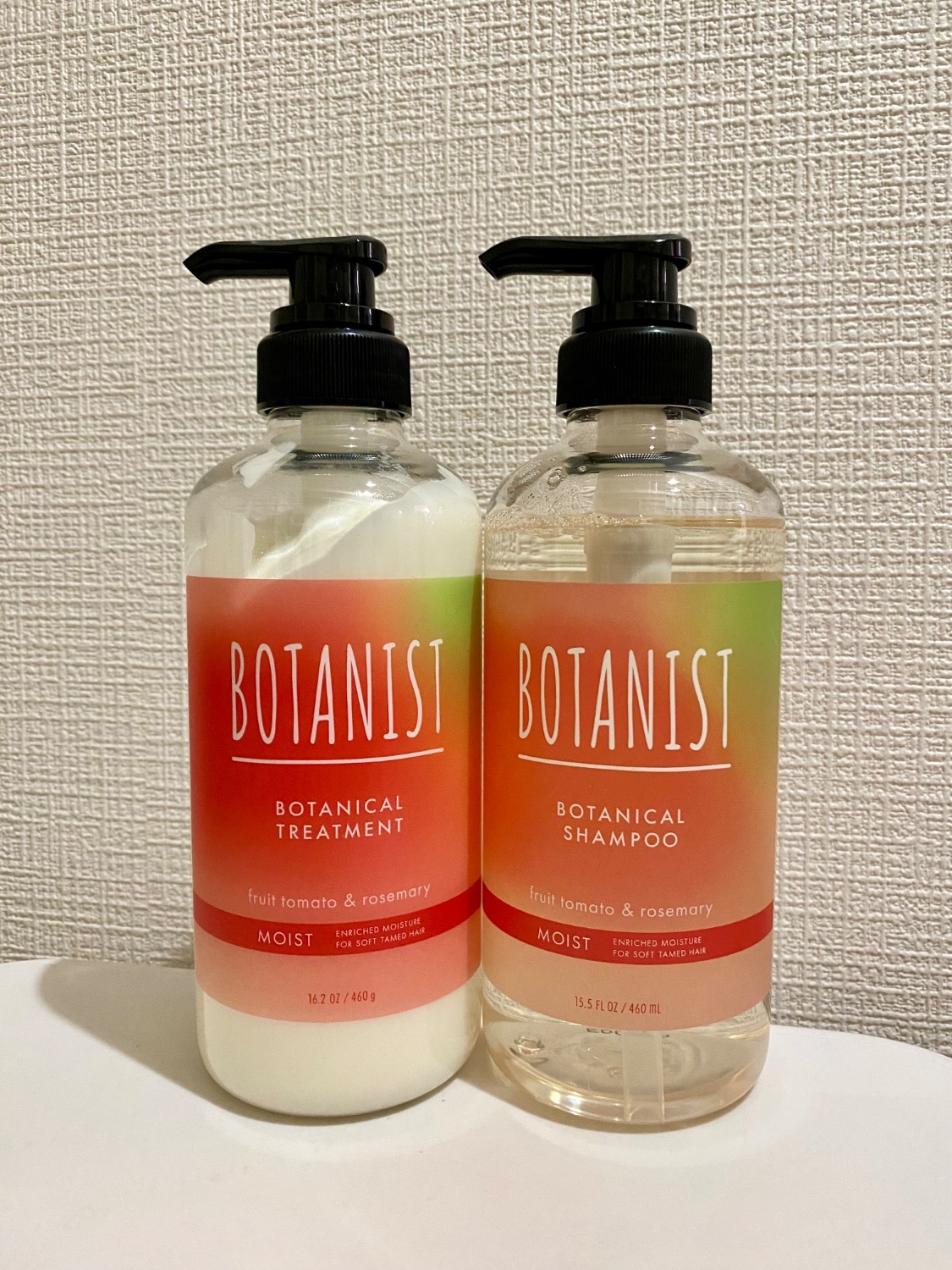 楽天市場】【BOTANIST ボタニスト ボタニカル シャンプー