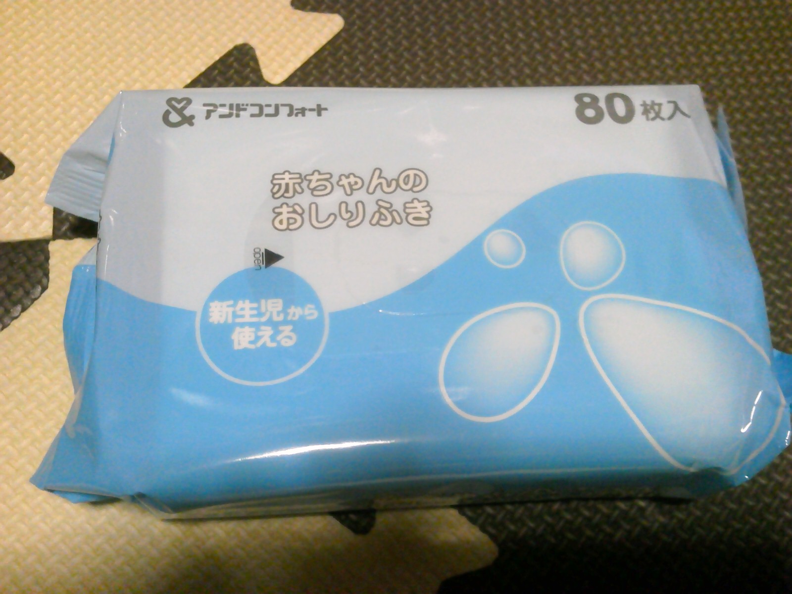 楽天市場】アンドコンフォート 赤ちゃんのおしりふき / アンドコンフォート / ベビー用品☆税抜1900円以上で送料無料☆アンドコンフォート 赤ちゃんの おしりふき(80枚入*3コパック)【アンドコンフォート】[ベビー用品](爽快ドラッグ) | みんなのレビュー・口コミ