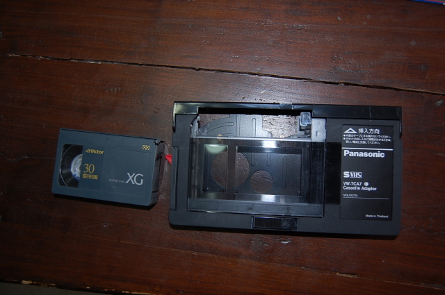 【楽天市場】パナソニック VHS-Cテープ用 VHSカセット変換アダプター VW-TCA7(ビックカメラ楽天市場店)(未購入を含む