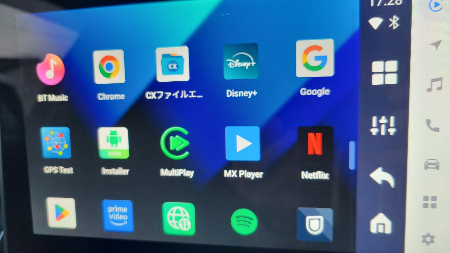 オットキャスト OttocastP3 CarPlay レビュー画像3
