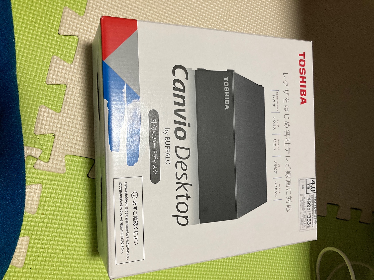 東芝 外付け ハードディスク 4TB 静音 コンパクト Canvio Desktop HD