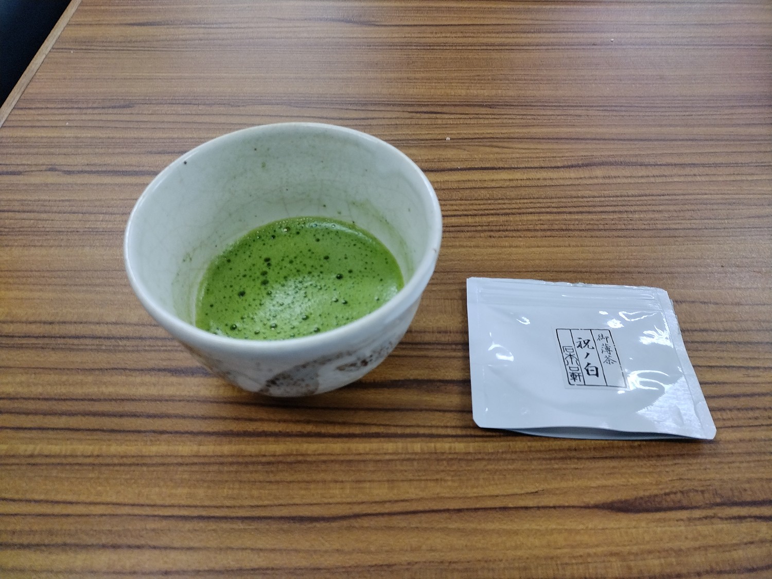 抹茶 薄茶 30g パック 錦の森 メール便対応 アルミパック 予約 - 緑茶