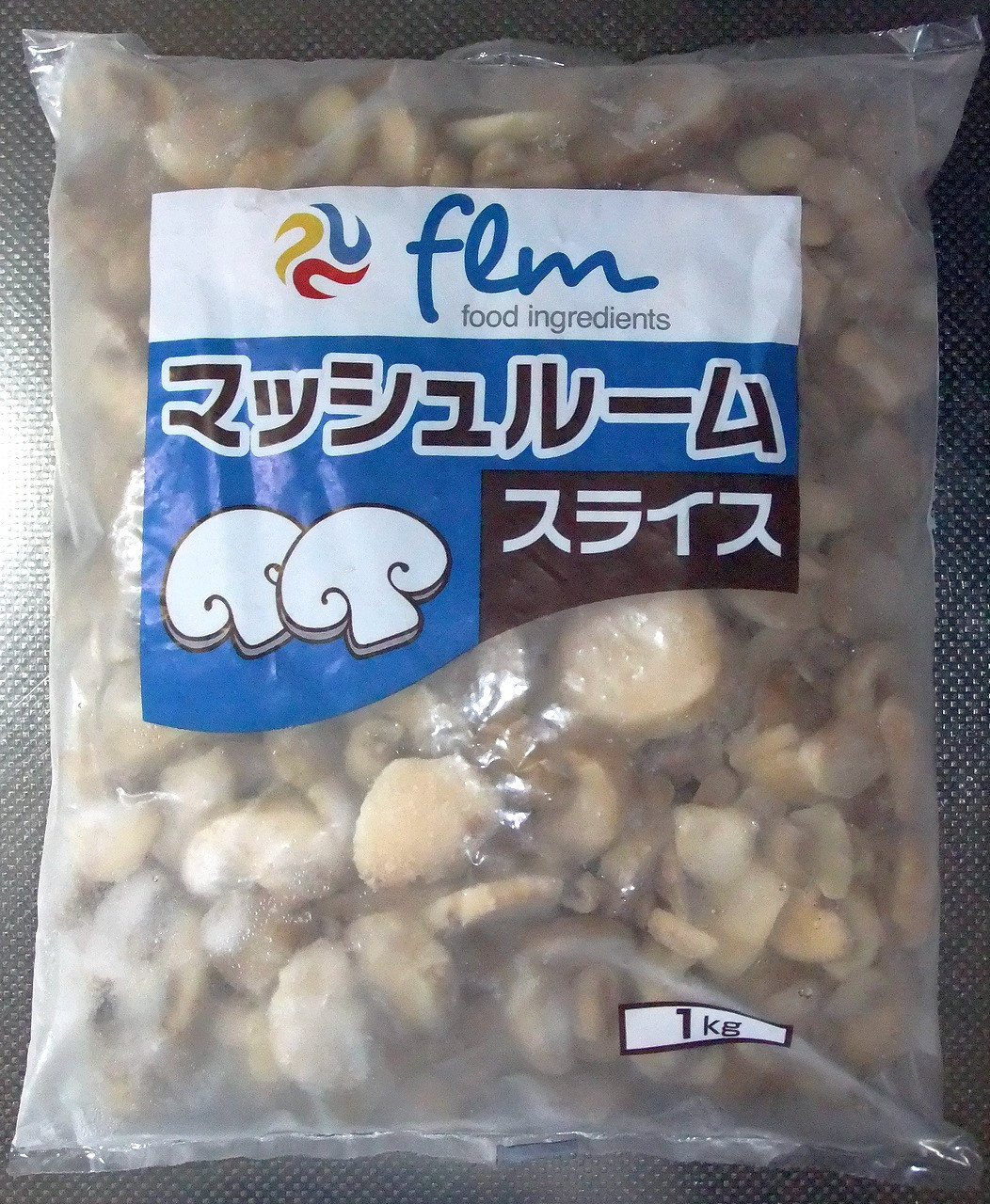 肌触りがいい 冷凍食品 業務用 マッシュルーム 1kg 13547 簡単 時短 便利野菜 きのこ