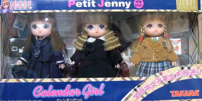 petit jenny 制服 odmalihnogu.org