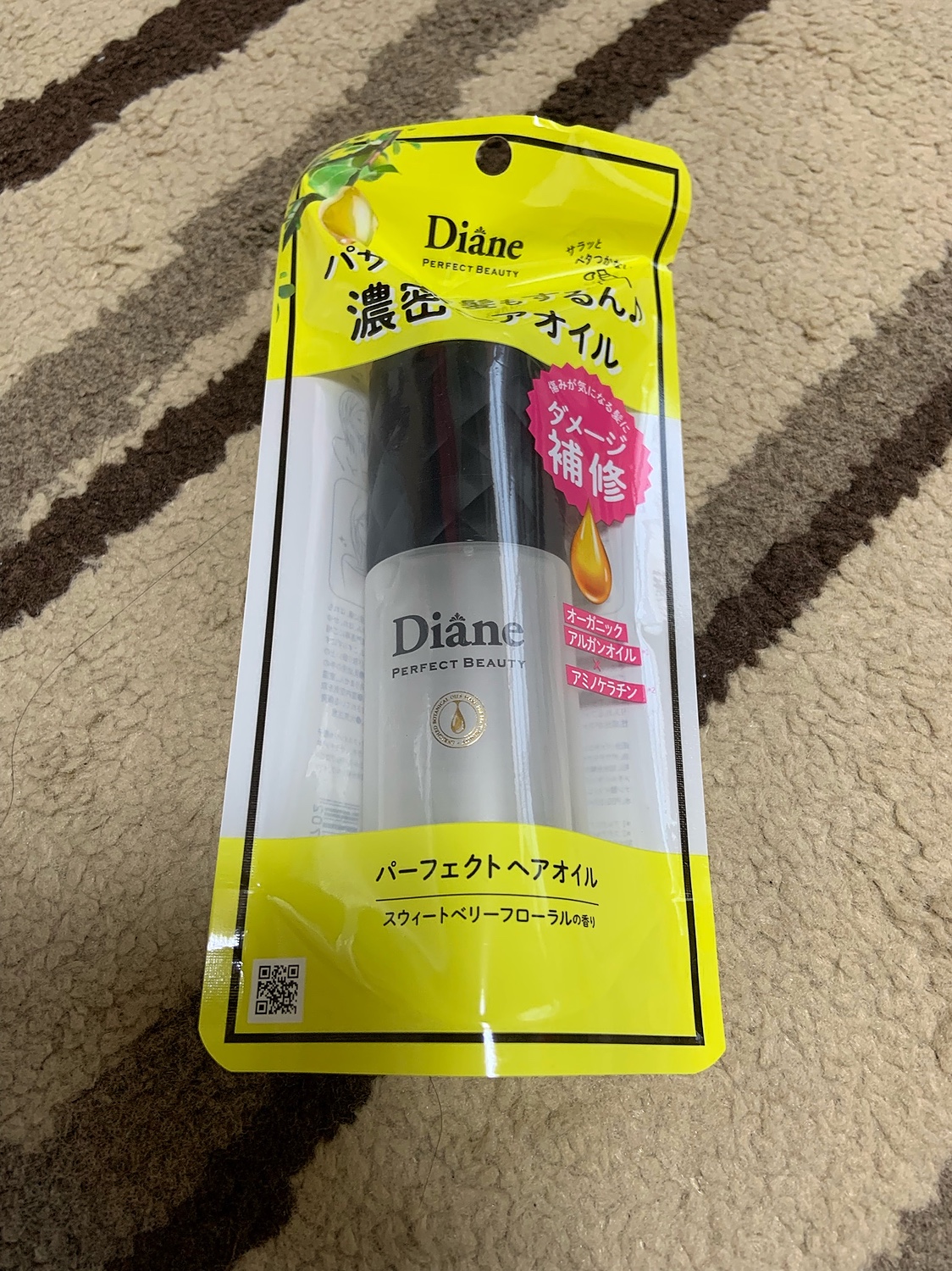 楽天市場 ダイアン パーフェクトビューティ ヘアオイル スウィートベリーフローラルの香り 60ml ダイアン パーフェクトビューティ 楽天24 みんなのレビュー 口コミ