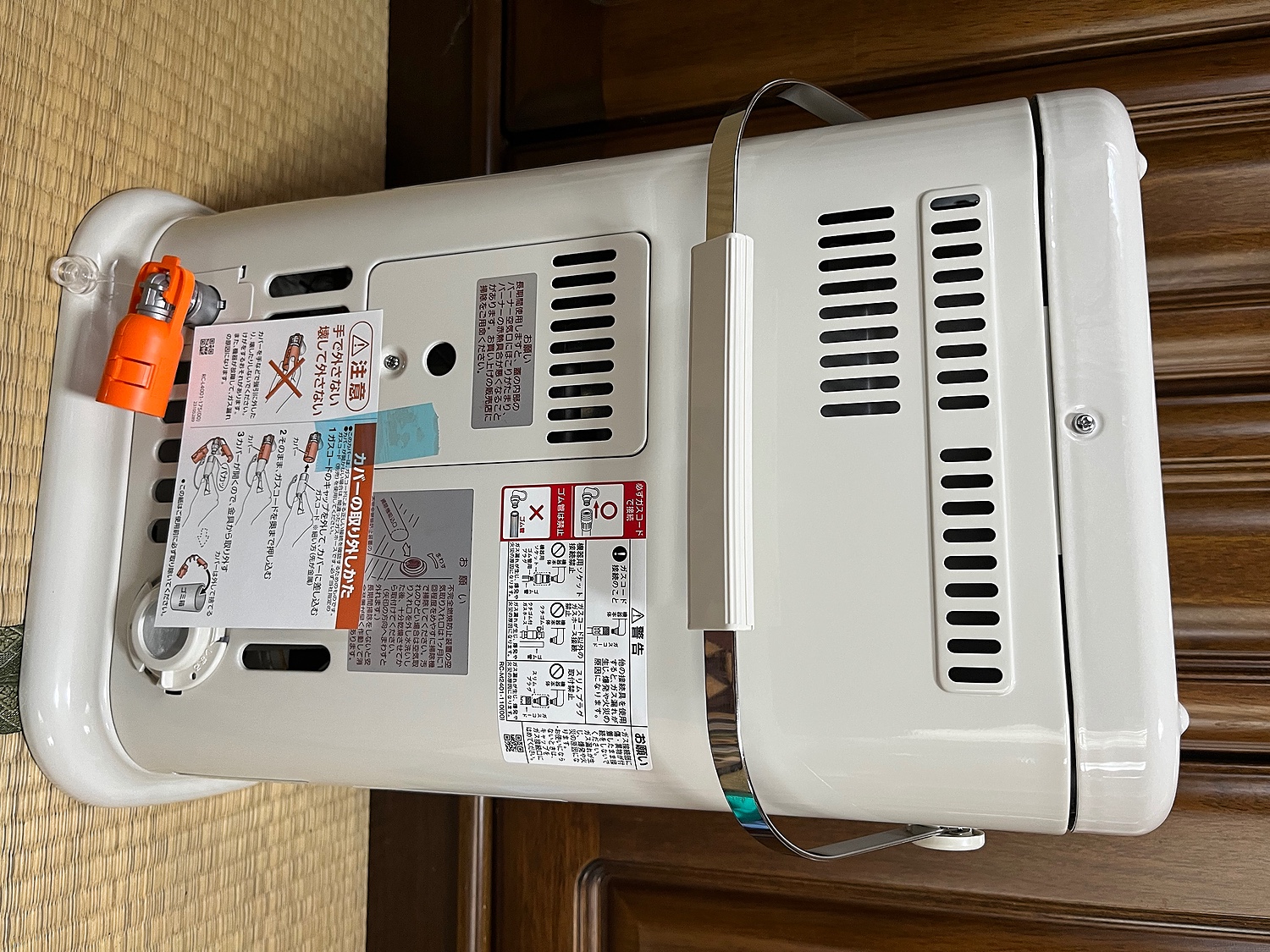 楽天市場】リンナイ R-852PMS3(C)-13A ガスストーブ 赤外線 節電 電気 