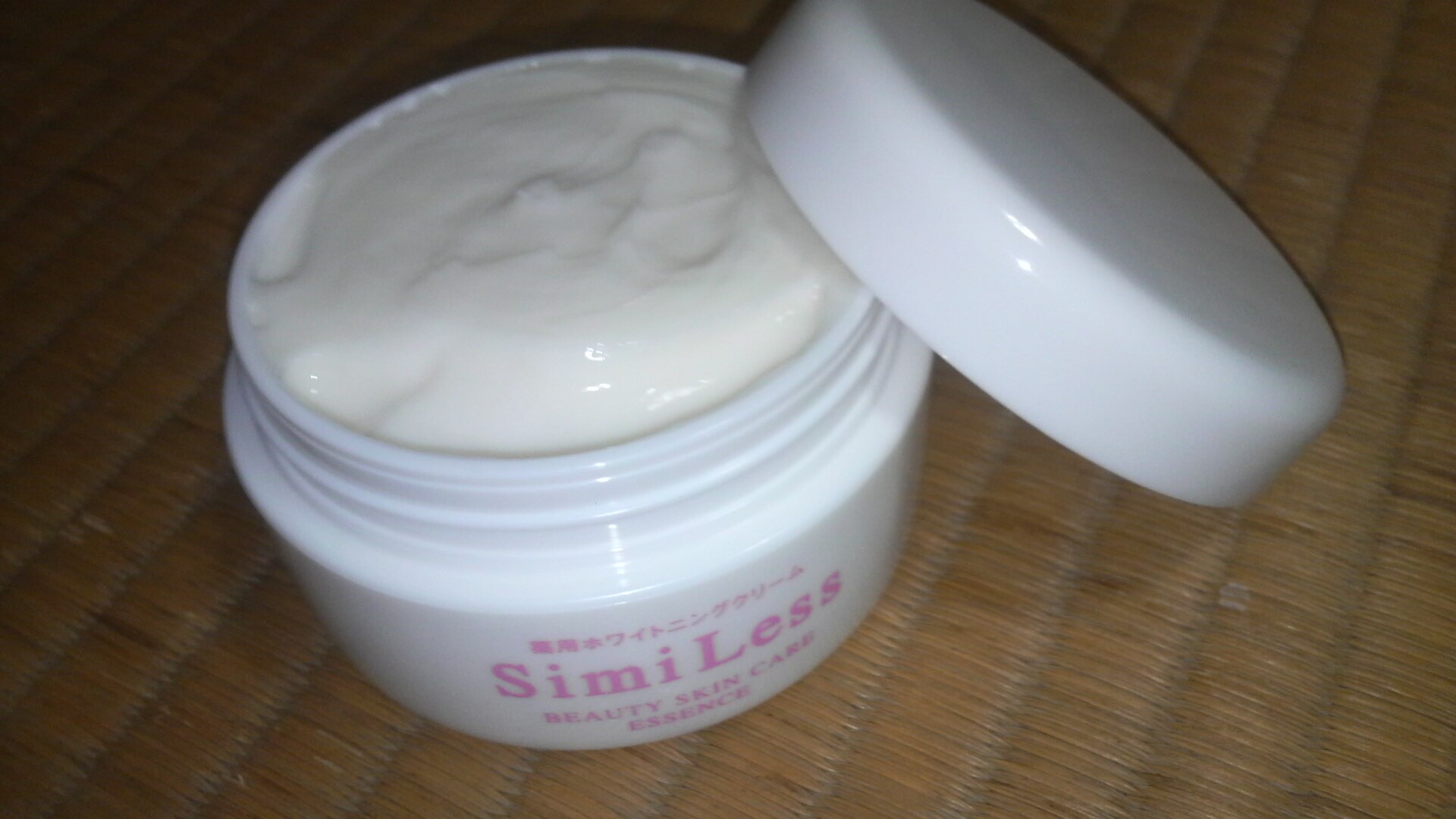 楽天市場 期間限定特価 コジット シミレス Similess メラニン対策 薬用ホワイトニングクリーム 50g メラニン対策 黒ずみ 美白 デリケートゾーン ワキ シミ ソバカス しみ そばかす 小鼻 毛穴 美肌 シミ取りクリーム Ikegami化粧雑貨shop5 未購入を含む