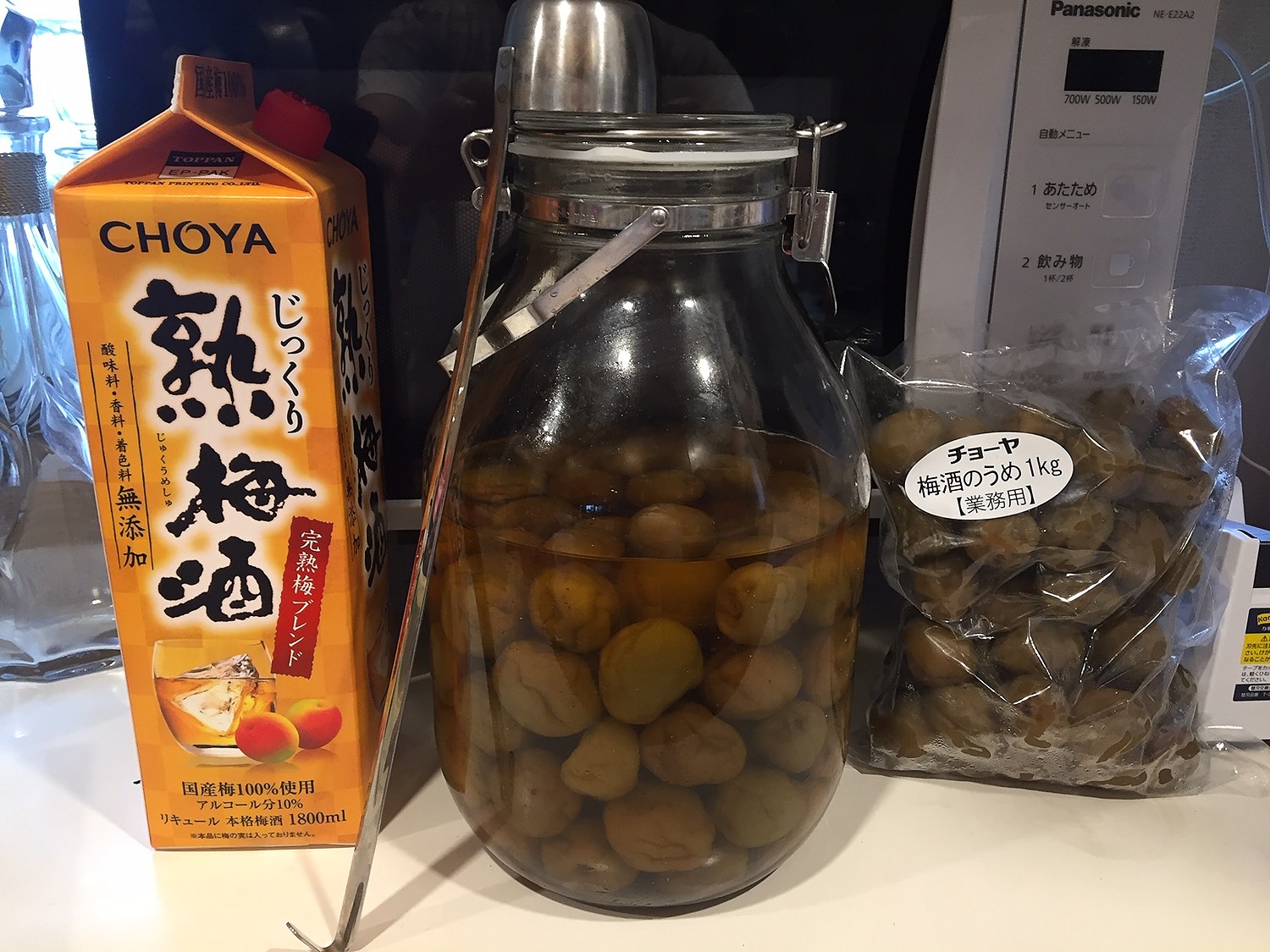 18限定 全品P3倍《パック》チョーヤじっくり熟梅酒 無添加1800mlパック×6本CHOYA 梅酒 1.8L 紙パック うめ酒 南高梅 紀州 和歌山 長S