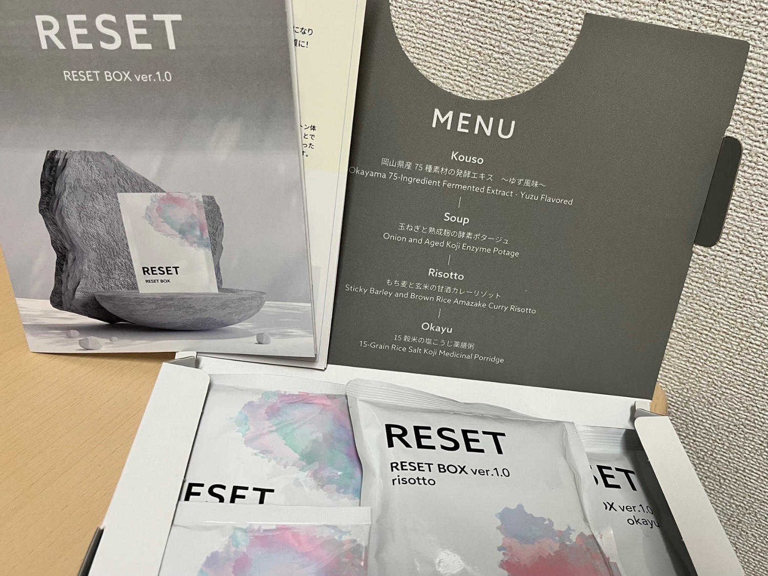 楽天市場】【マラソンSALE 10倍P】RESET BOX ファスティング