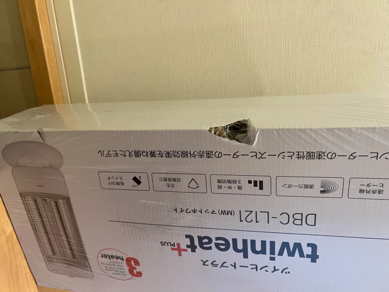 楽天市場】ヒーター 速暖カーボンヒーター ＆ 遠赤外線シーズ