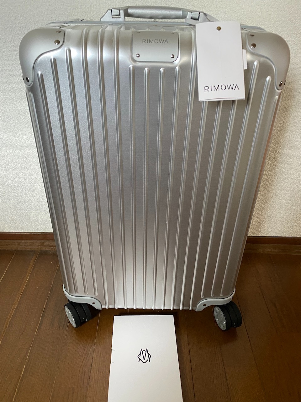 リモワ シルバーインテグラル RIMOWA 925.52 - 旅行用バッグ/キャリー