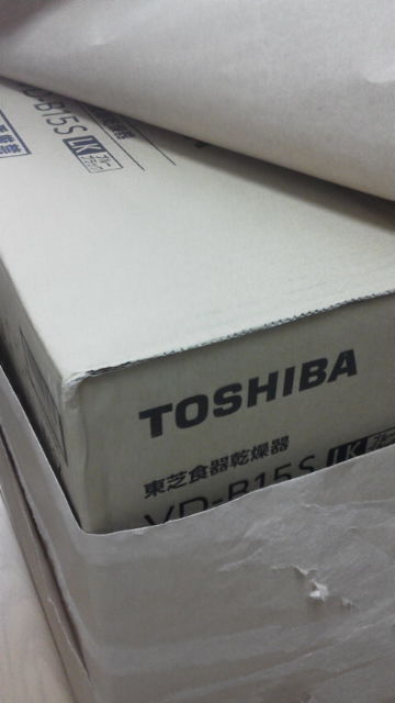 楽天市場】東芝 食器乾燥機 VD-B15S LK ブルーブラック(1台)(楽天24) | みんなのレビュー・口コミ