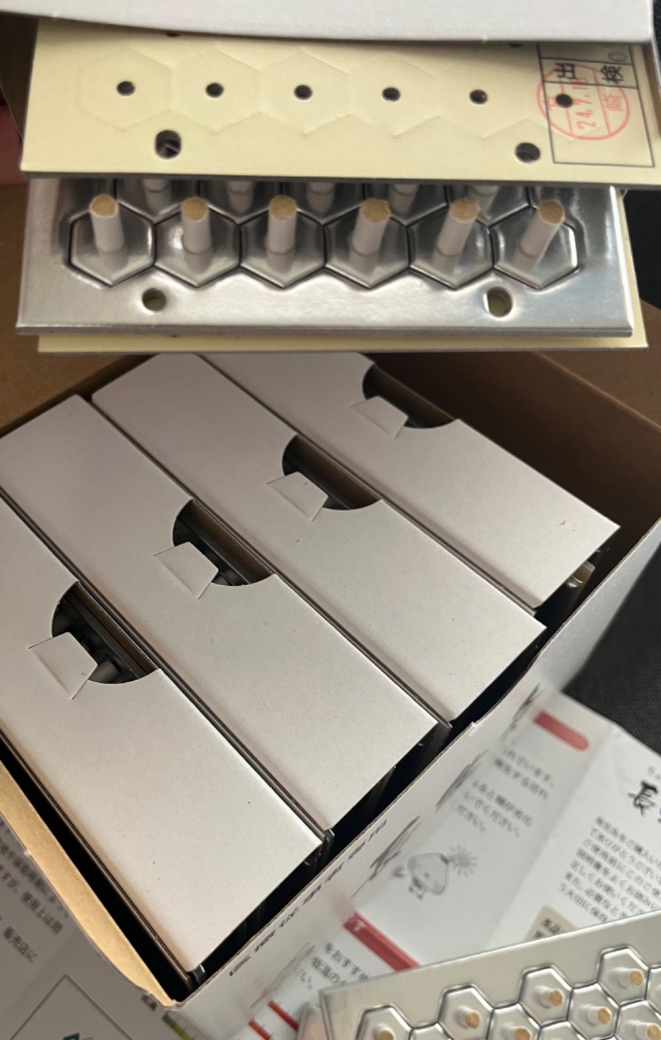 長生灸（ロケットシルバー）3000壮（残り1.5箱） 楽天市場】最強配送 長生灸（ちょうせいきゅう）1000壮 選べる4種類