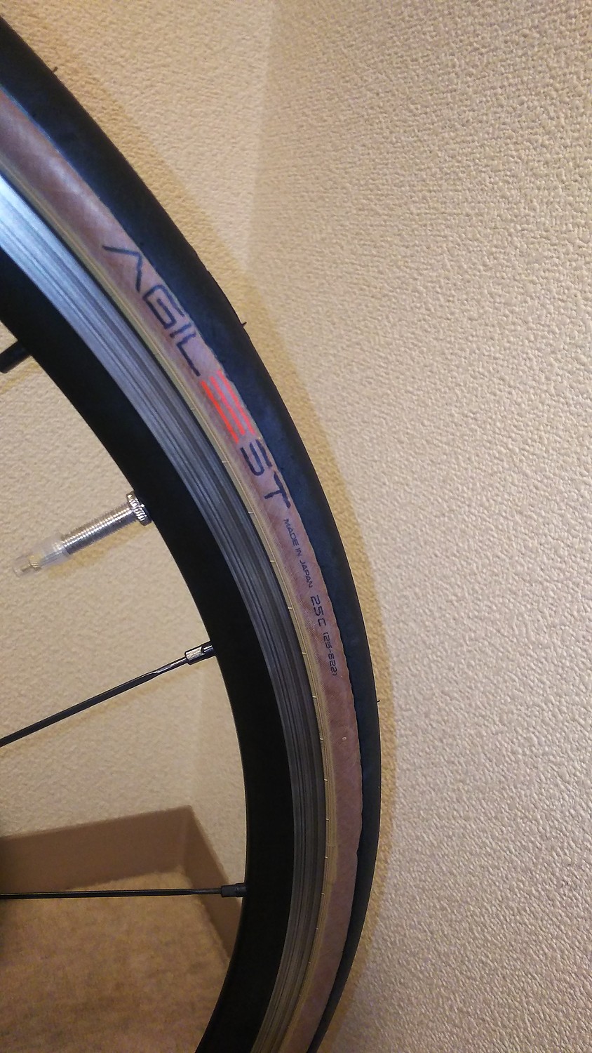 楽天市場】2本セット Panaracer パナレーサー AGILEST アジリスト ブラック/AXオープン 700×25C F725-AG-AX 自転車用 送料無料 一部地域は除く(アリスサイクル) | みんなのレビュー・口コミ 楽天市場】2本セット Panaracer パナレーサー AGILEST アジリスト ブラック/AXオープン 700×25C F725-AG-AX 自転車用 送料無料 一部地域は除く(アリスサイクル) | みんなのレビュー・口コミ