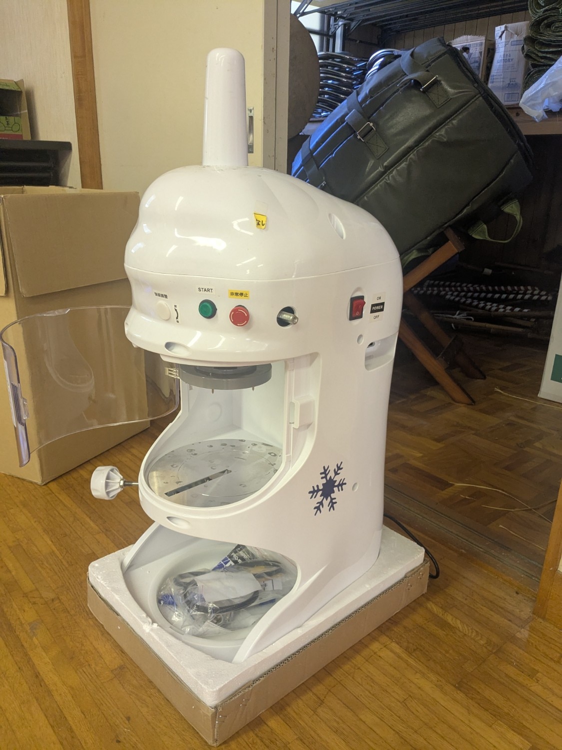 かき氷機 電動 ふわふわ 業務用 PRO-WB350 楽天市場】かき氷機 電動 ふわふわ 業務用 PRO-WB350【電動