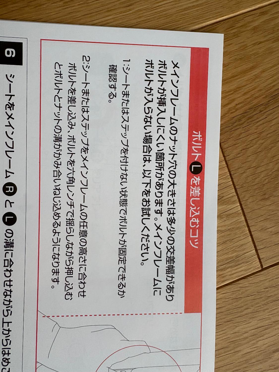 NOVUS ノウス ベビーハイチェア キッズ ベビー 赤ちゃん 子供 キッズチェア テーブル付 食事用 椅子 高さ調節  ノウスハイチェア ベビーチェア口コミ 離乳食椅子 レビュー画像10