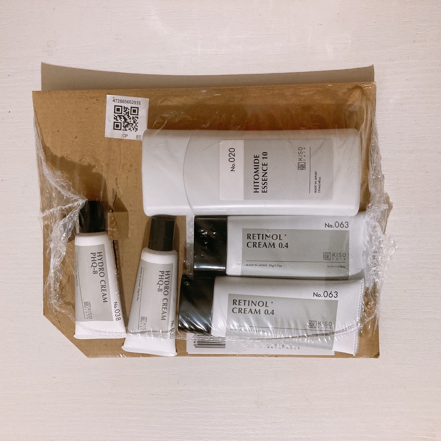 楽天市場】KISO CARE 純ハイドロキノン 8％ 配合 キソ ハイドロ