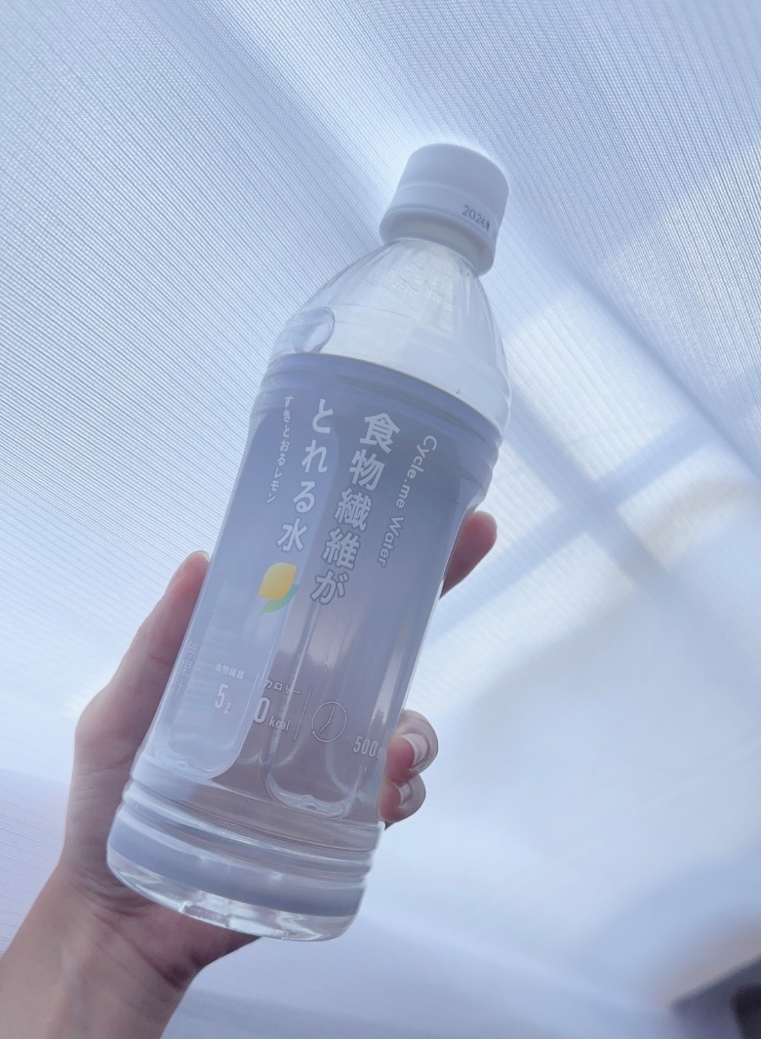 楽天市場】＼ TVで紹介 ／ Cycle.me サイクルミー 食物繊維が