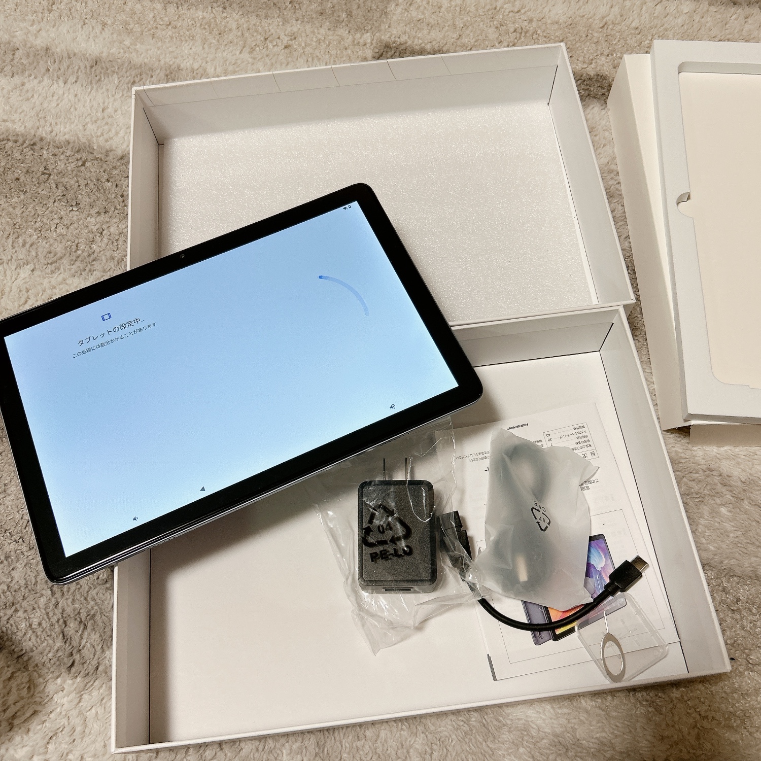 楽天市場】【1,100円OFF 楽天1位】 タブレット 10インチ Wi-Fi