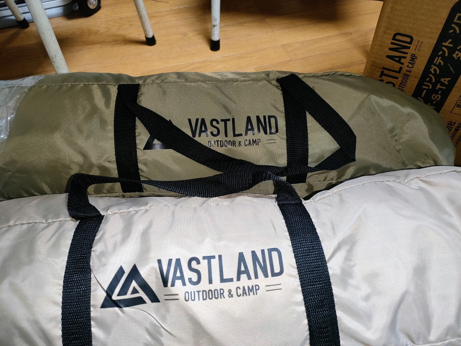 楽天市場】VASTLAND ドーム型ツーリングテント ソロ 1〜2人用