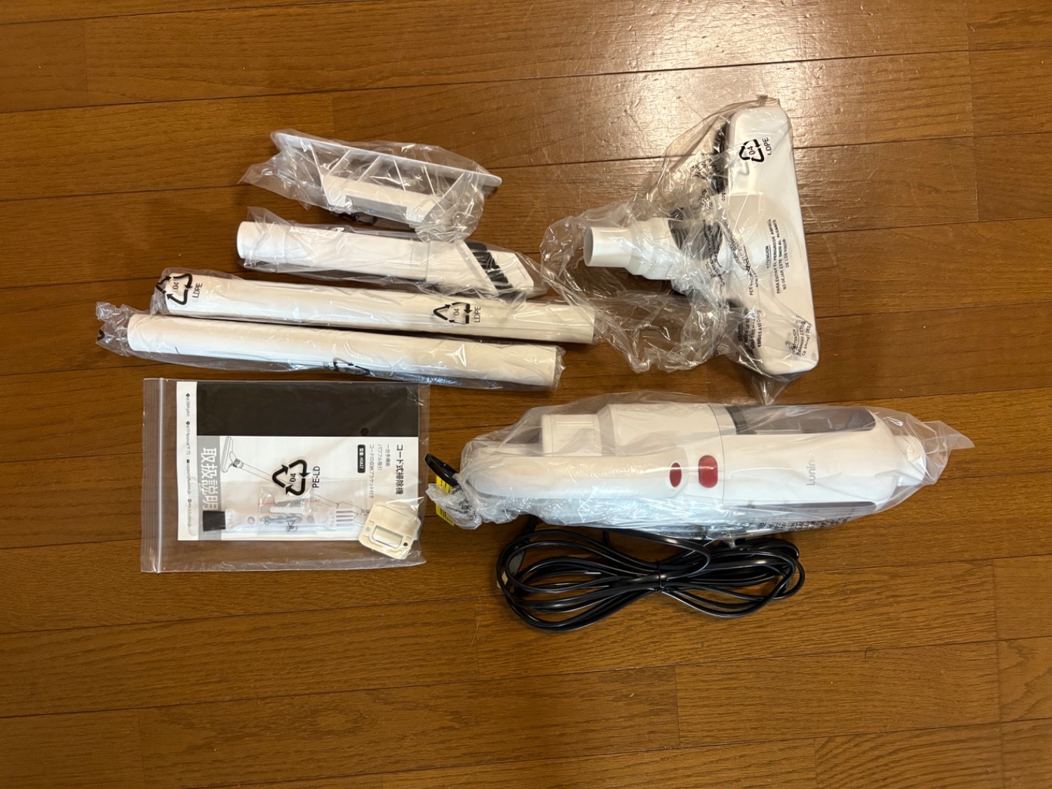 新品 掃除機コード式【33000Pa超強力吸引・1.2KG軽量】LUNINOサイ Amazon | 掃除機 コード式【40000Pa超強力吸引・1.2KG軽量