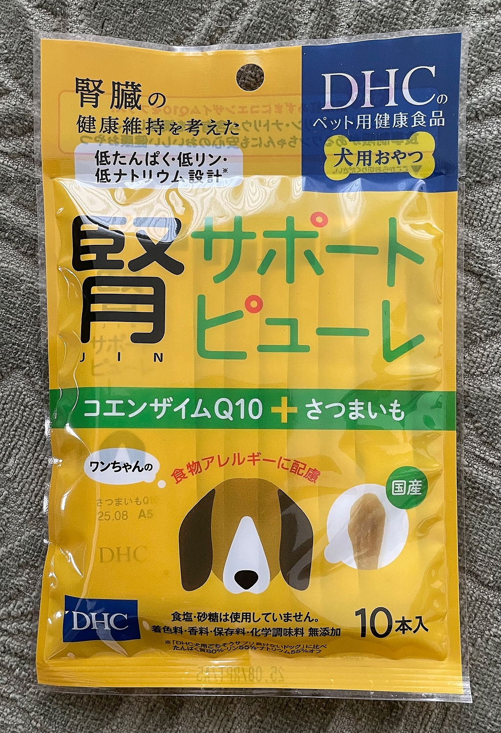DHC 愛犬用 国産 腎サポートピューレ 10本入り