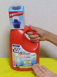 楽天市場 花王プロシリーズ パイプハイター 高粘度ジェル 業務用 本体 2kg 花王プロシリーズ 楽天24 みんなのレビュー 口コミ