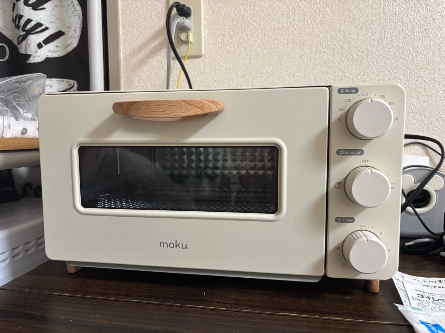 moku. 4枚焼き コンベンショントースター モクベイク MOT1280Wpo アルコレ オーブントースター コンベクショントースター 4枚焼き