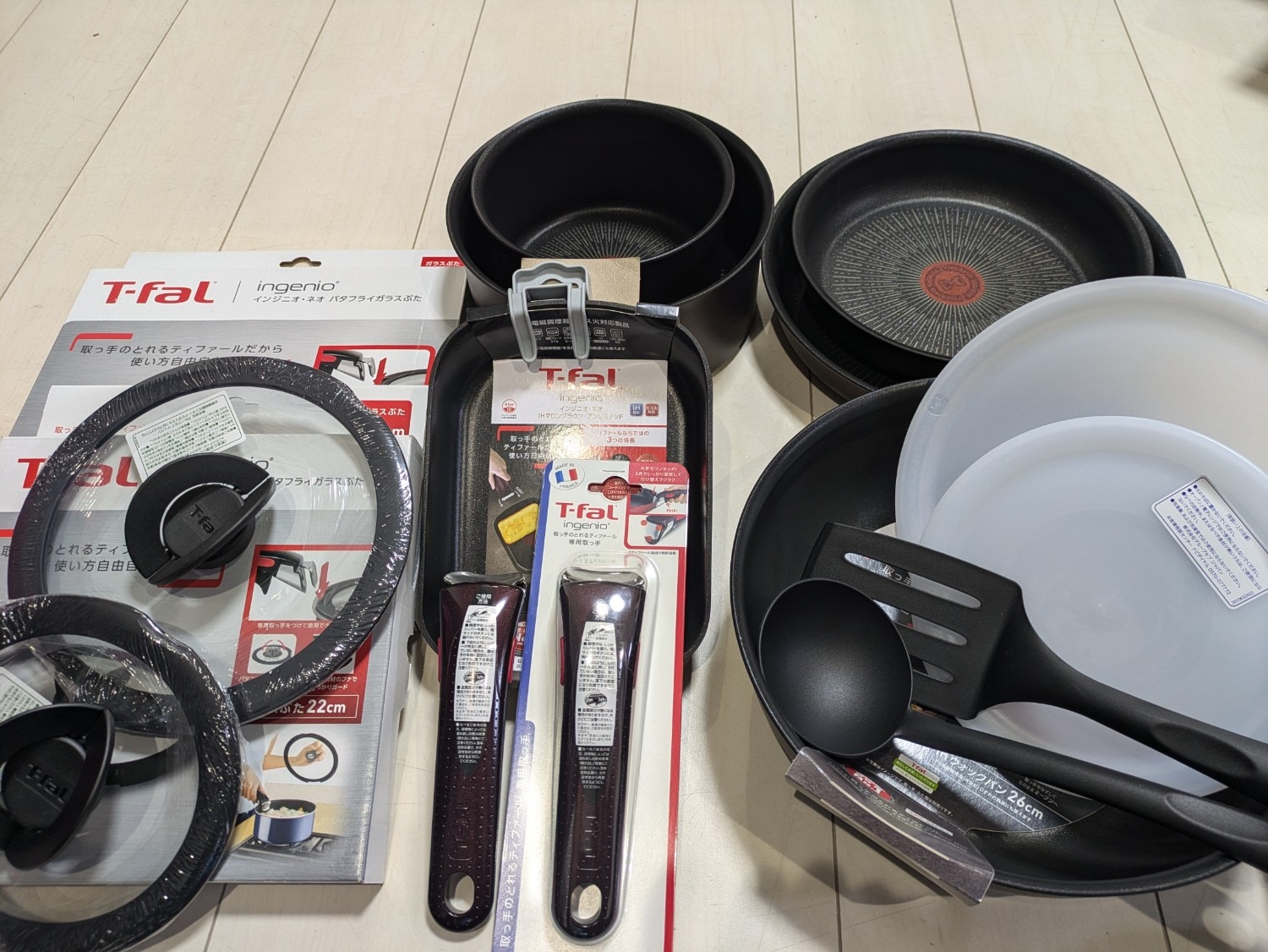 楽天市場】T-FAL ティファール インジニオ・ネオ IHマロンブラウン