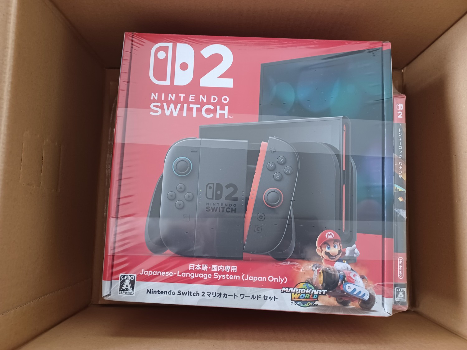 楽天市場】【セット商品】Nintendo Switch 2（日本語・国内専用