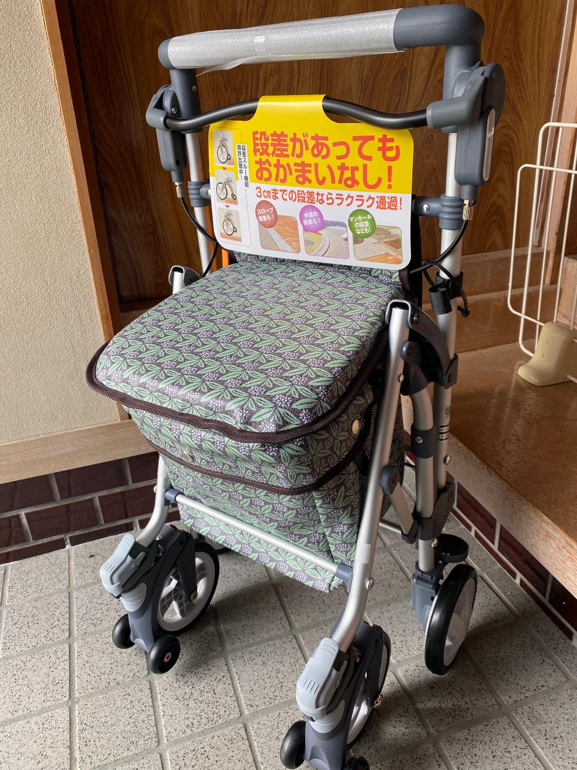 楽天市場】マキテック キャリースルーンボックスN カラー:3色 座れる