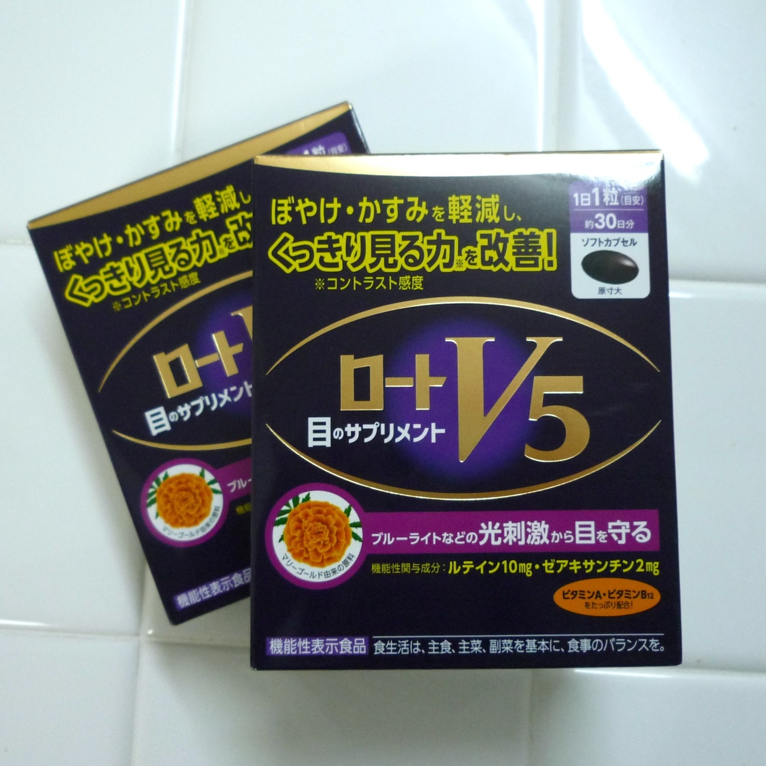 楽天市場】ロート V5 目のサプリメント(30粒入*2箱セット)【ロート 